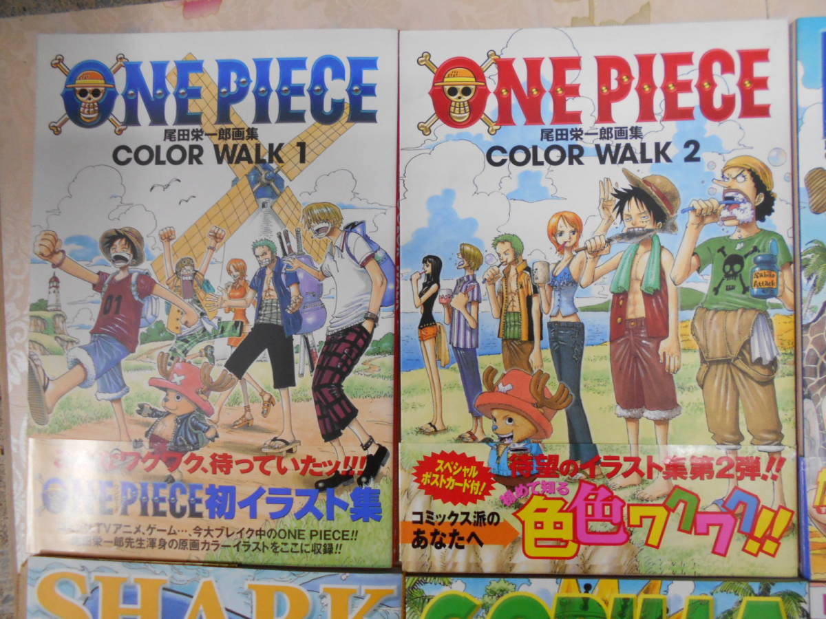 U One Piece 尾田栄一郎 Color Walk 1 8 8冊まとめ売り すべて初版 ワンピース カラーイラスト集 イラスト集 原画集 売買されたオークション情報 Yahooの商品情報をアーカイブ公開 オークファン Aucfan Com