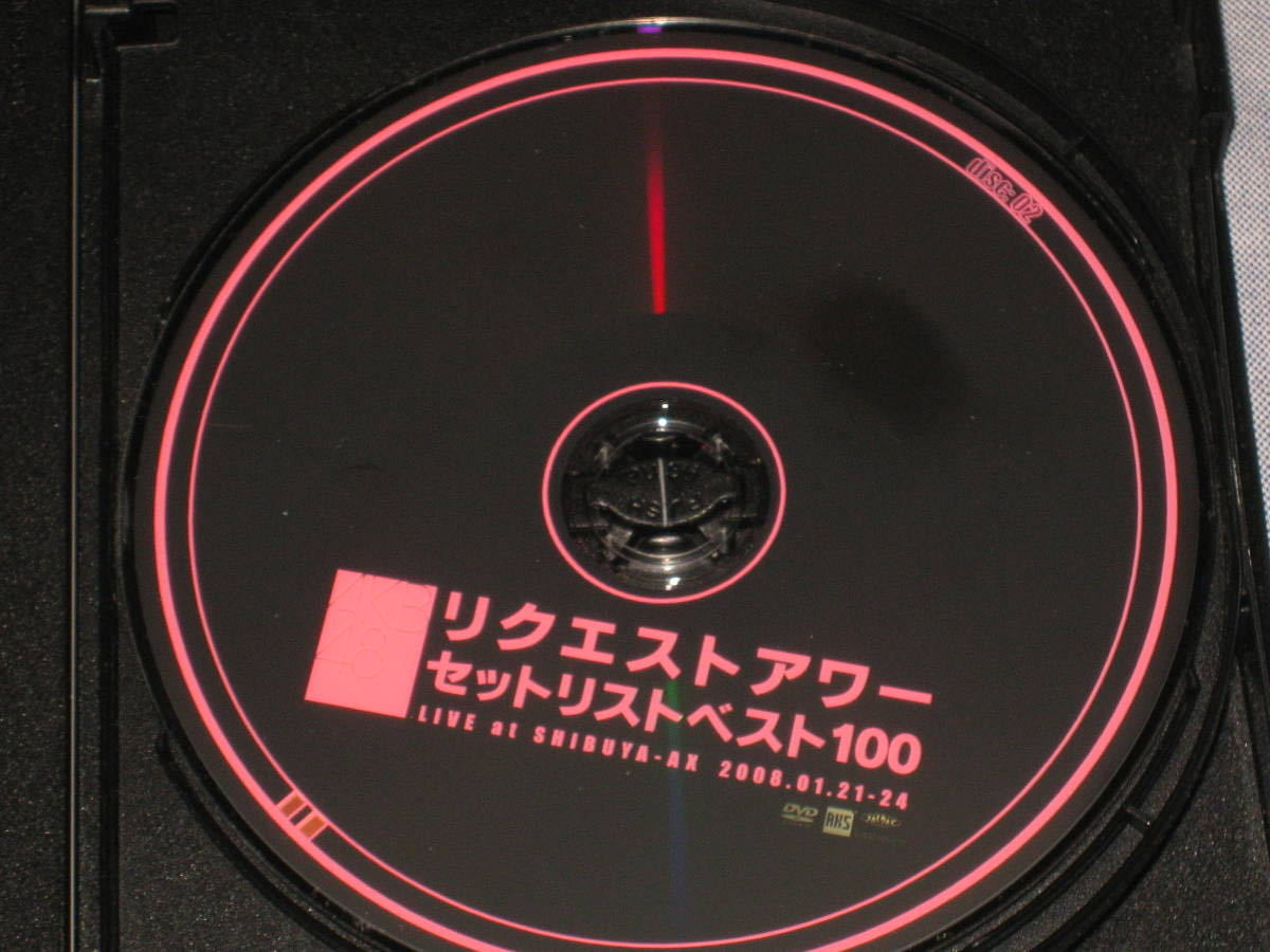 ■DVD-BOX/3枚組「AKB48 リクエストアワー セットリストベスト100 2008.01.21-24」■_画像7