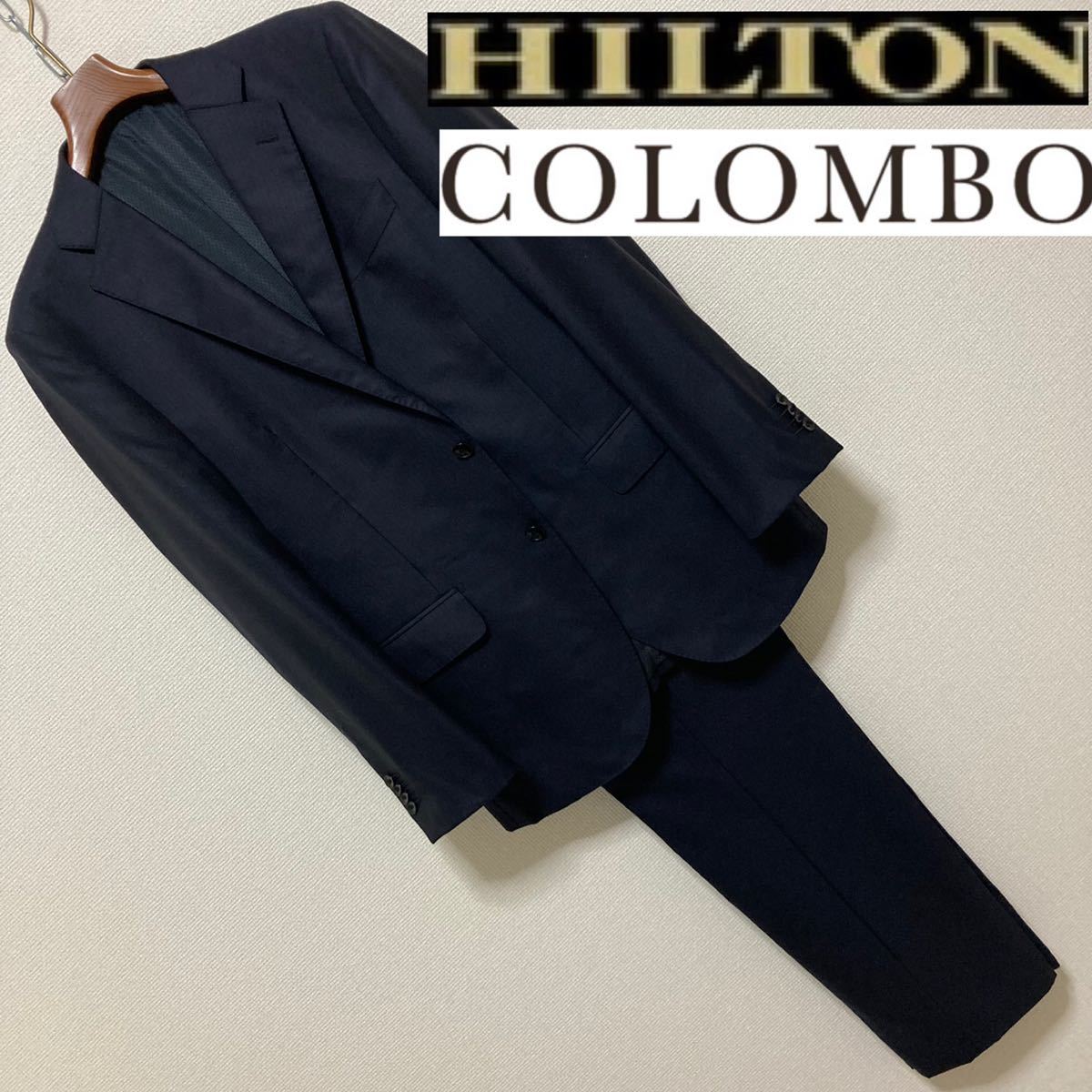 良品◆HILTON COLOMBO◆織柄 ストライプ セットアップ スーツ A5 ダークネイビー 定価65000円程 Super130's 本切羽 ヒルトン コロンボ_画像1