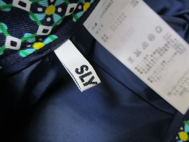 スライ　SLY　プリントスカート　サイズ1　紺グリーン_画像2