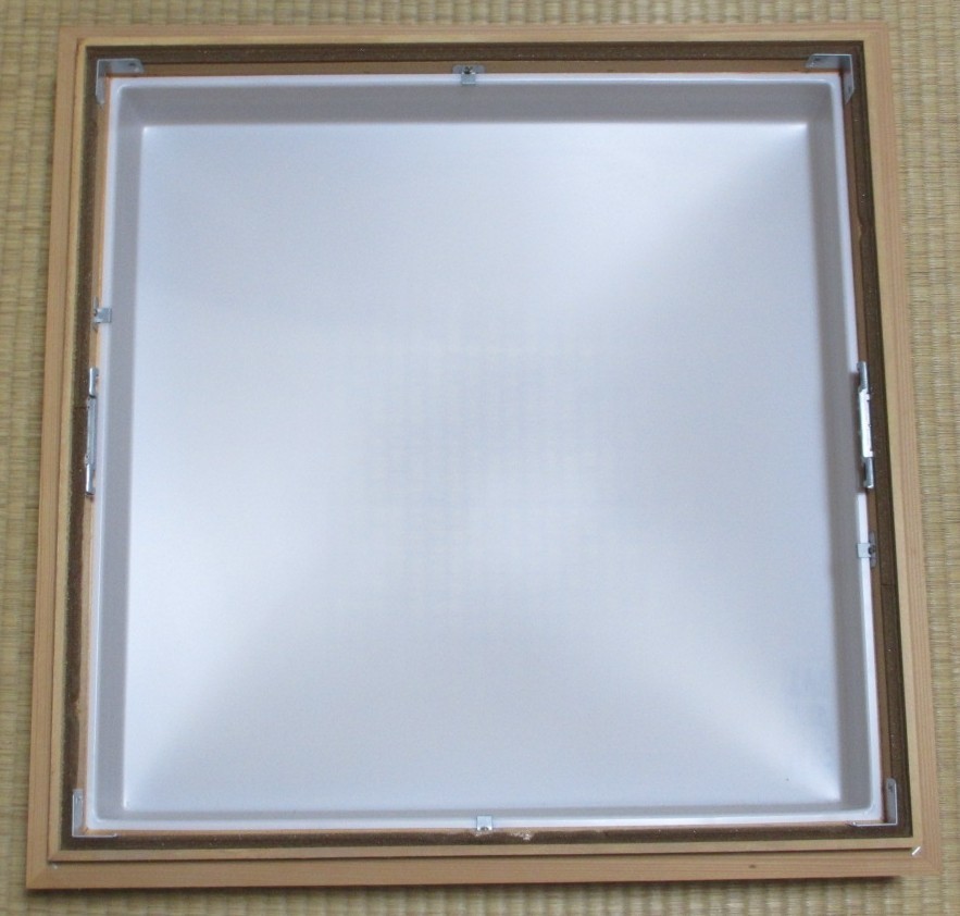 KOIZUMI 和風蛍光灯シーリングライト AHN538499 中古品|Yahoo KOIZUMI 和風蛍光灯シーリングライト AHN538499 中古品|Yahoo