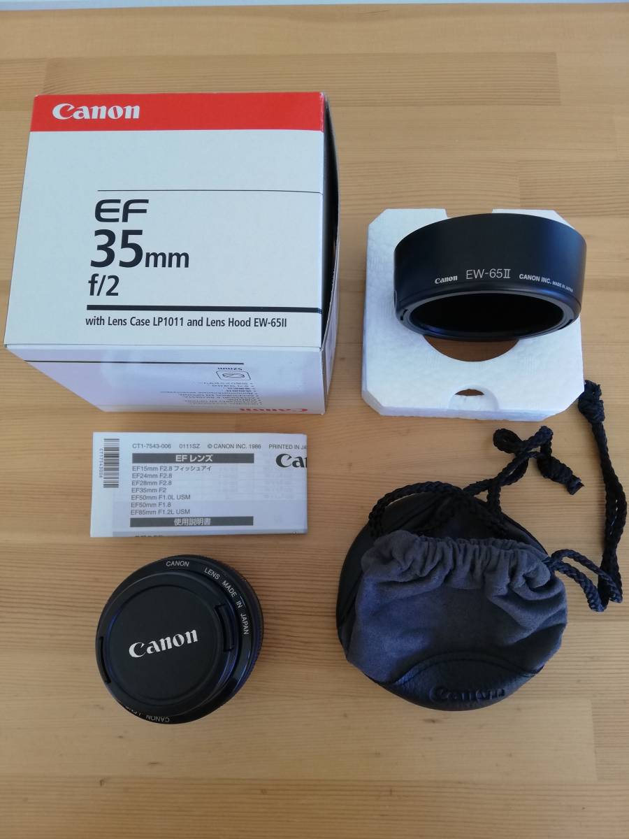 ヤフオク! - ☆Canon EF35mm f/2 単焦点レンズ ケースL...