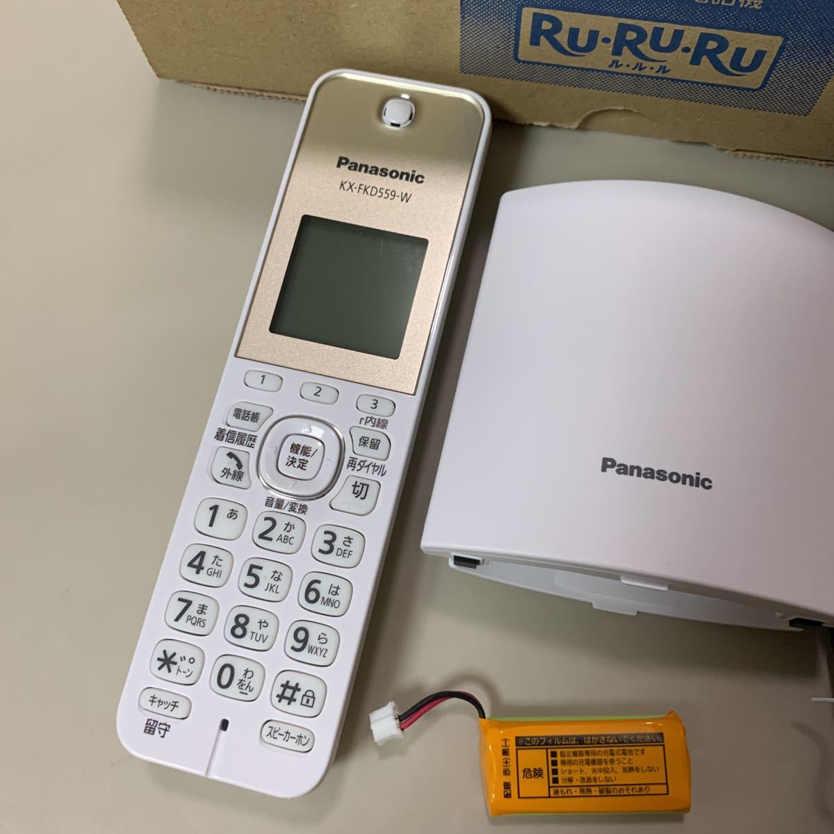 Panasonic VE-GDL45DL-W コードレス電話機 ホワイト ルルル Panasonic VE-GDL45DL-W コードレス電話機 ホワイト ルルル