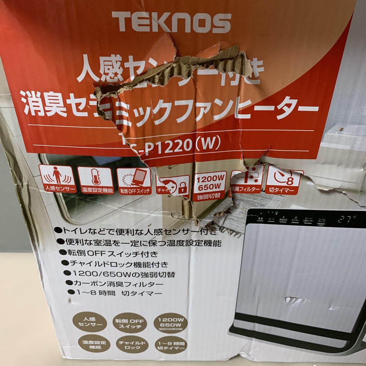TEKNOS 人感センサー 消臭セラミックファンヒーター パネル型 TS-P1220