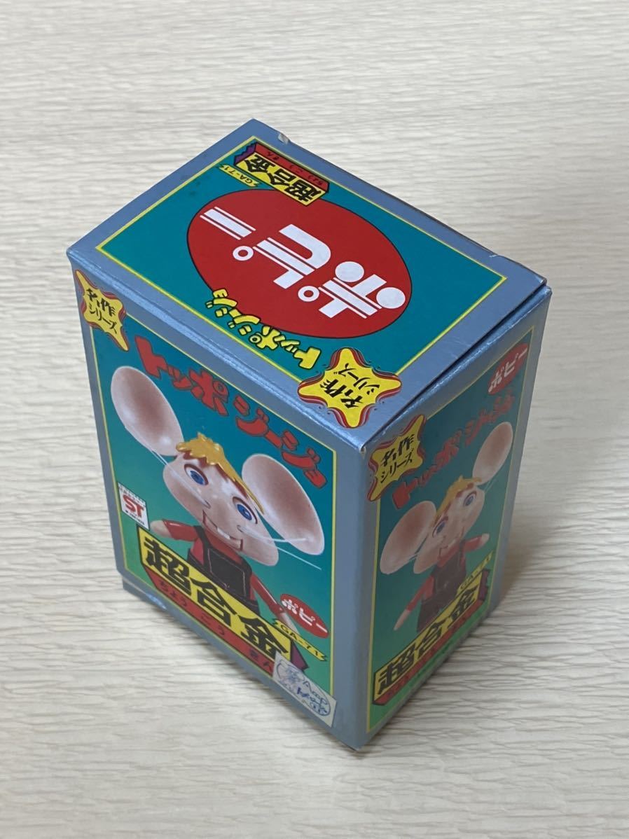 超合金 ポピー トッポジージョ 名作シリーズ GA-71 未使用品 箱あり 付属品あり 希少品 当時物_画像6