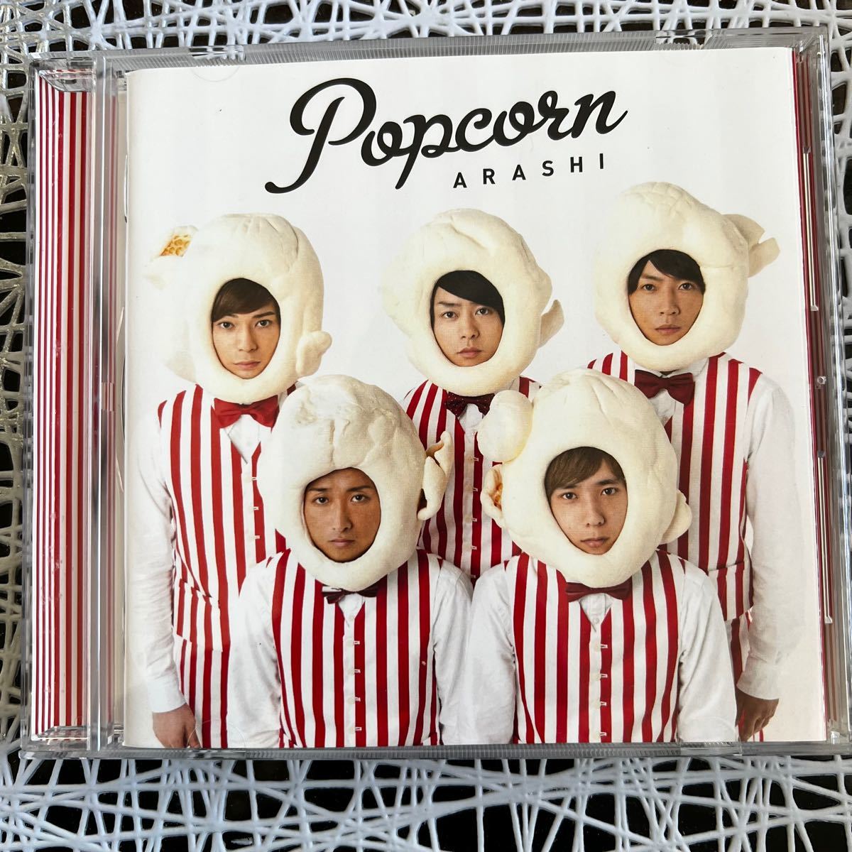 嵐 アルバム CD  Popcorn (初回プレス盤)  ポップコーン