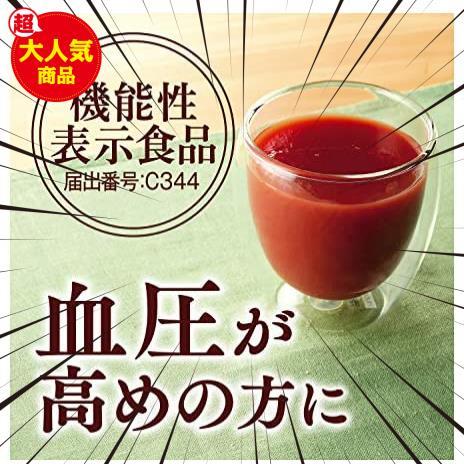 デルモンテ 食塩無添加野菜ジュース900g ×12本[機能性表示食品]_画像4