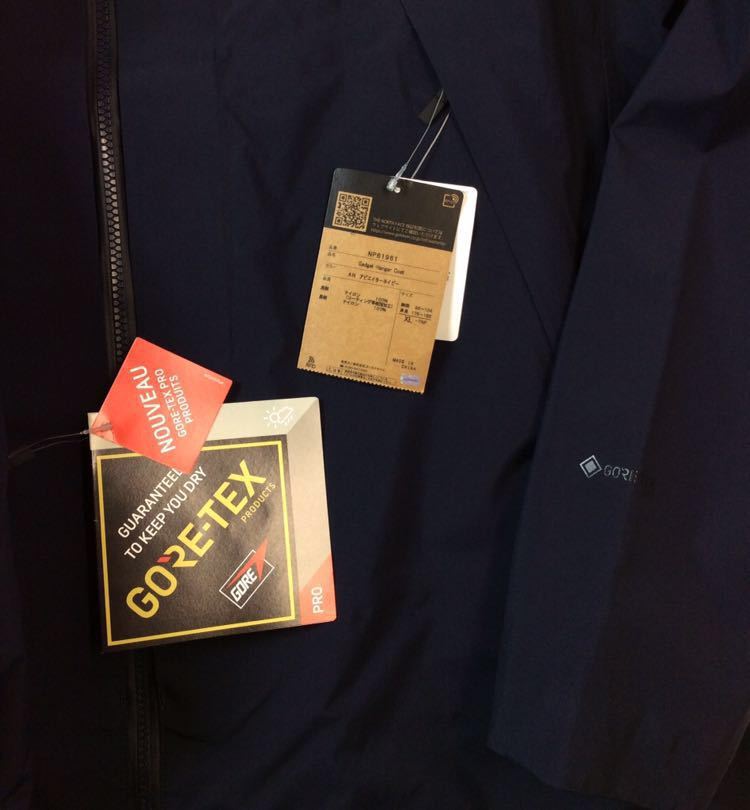 未使用 THE NORTH FACE Gadget Hangar Coat ノースフェイス ガジェット