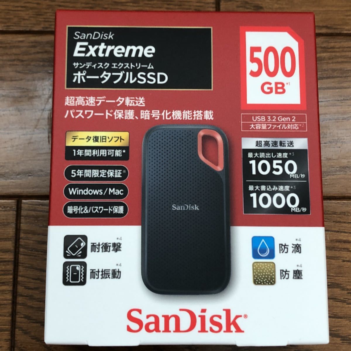 SanDisk ポータブルSSD 500GB 最大1050MB/秒 USB3.1 Gen2