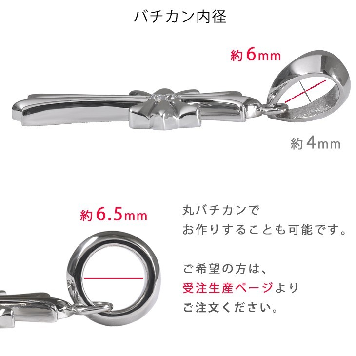 Pt900 1Pクロス25 三角バチカン プラチナ ペンダントトップ ダイヤモンド 0.1ctUP 鑑別書付 新品 ori24_画像7