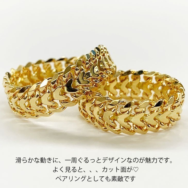 古典 喜平チェーンリング 12号 6.6mm幅 K18 新品 ペアリング メンズ