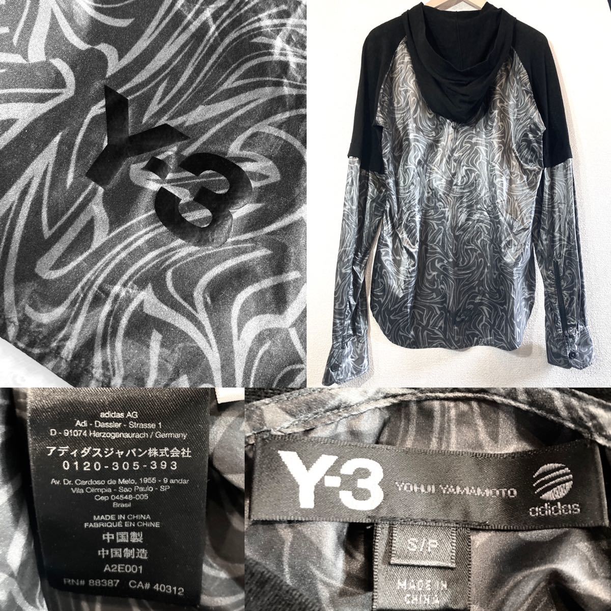 Y-3!YOHJI YAMAMOTO!ナイロンジャケット!総柄!ワイスリー!ヨウジ