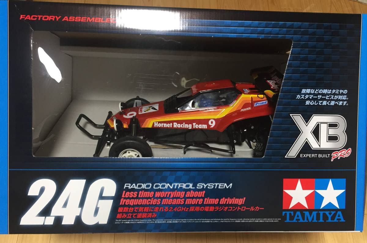 Yahoo!オークション - 1円スタート タミヤ ホーネットXB仕様 Yahoo!オークション - 1円スタート タミヤ ホーネットXB仕様