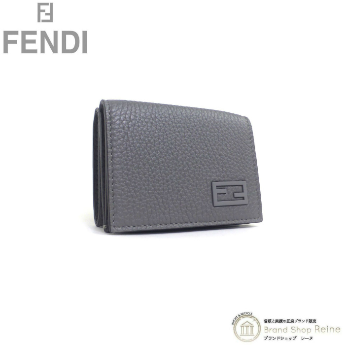 フェンディ(FENDI) トリフォールド ウォレット 三つ折り コンパクト 財布 7M0280 グレー 新品