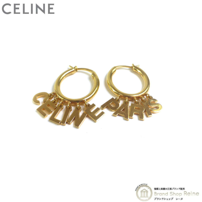 セリーヌ(CELINE) CELINE PARIS フープ ピアス ゴールド 46X46 新品