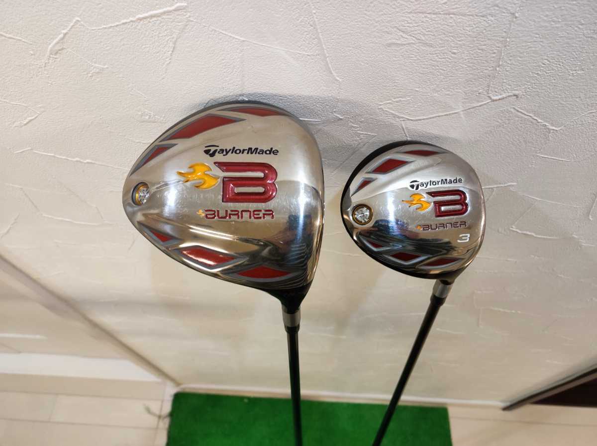 TaylorMade テーラーメイド バーナー 3W フレックスS - クラブ