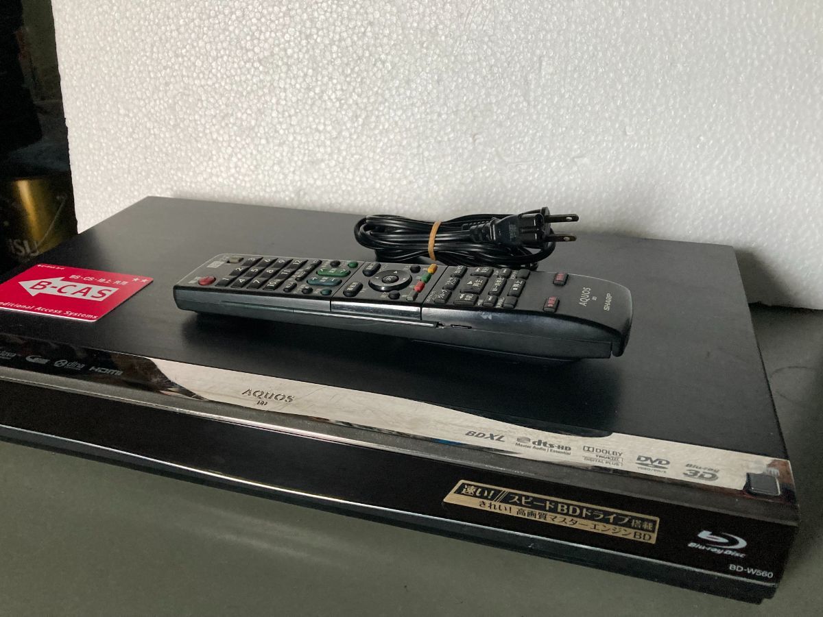 SHARP シャープ 500GB 2チューナー(2番組同時録画) ブルーレイ SHARP シャープ 500GB 2チューナー(2番組同時録画) ブルーレイ
