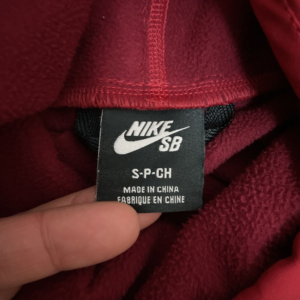 詰替え NIKE SBエニグマ レッド フーディー M | www.tegdarco.com