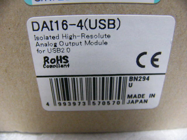 ★新品★ CONTEC DAI16-4(USB) USB絶縁型高精度DA変換_画像2