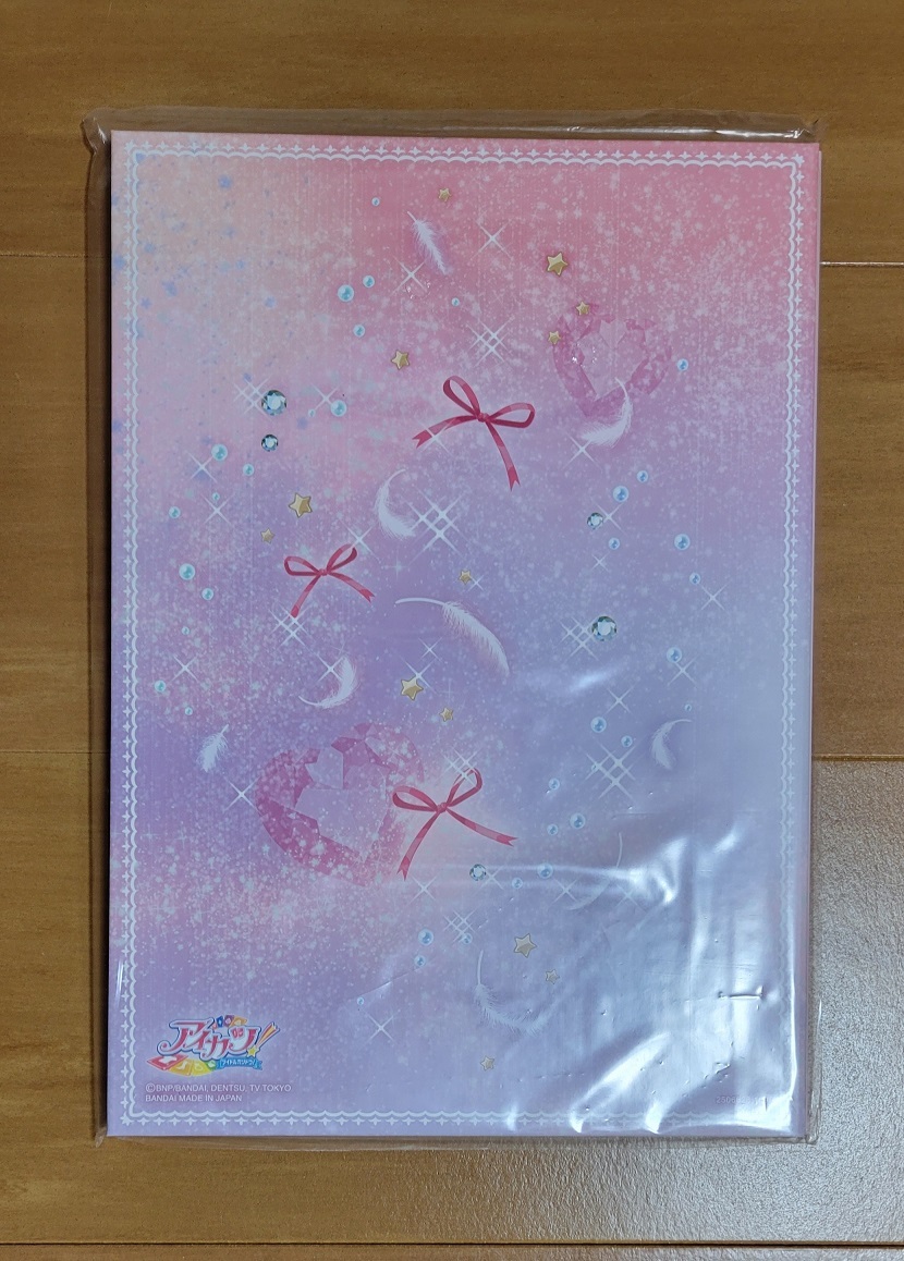 Yahoo!オークション - アイカツ プレミアムレアカードセット Yahoo!オークション - アイカツ プレミアムレアカードセット