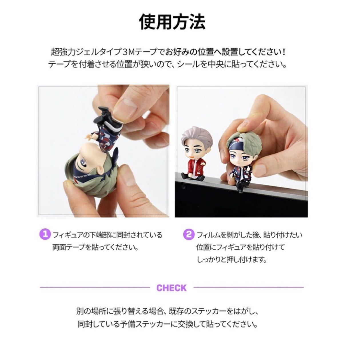海外ブランド BTS タイニータン公式フィギュア 7体セット - フィギュア - www.cecop.gob.mx 海外ブランド BTS タイニータン公式フィギュア 7体セット - フィギュア - www.cecop.gob.mx