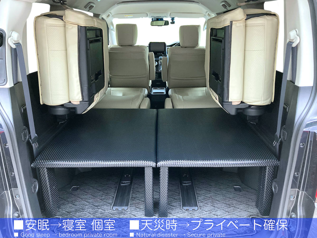 驚きの値段 デリカd 5 デリカd5 ベッドキット 2分割式 車中泊用ベッド 車中泊用マット 車中泊用グッズ 旅行便利グッズ カスタムパーツ Kungfugarage ぽっきりsale対象