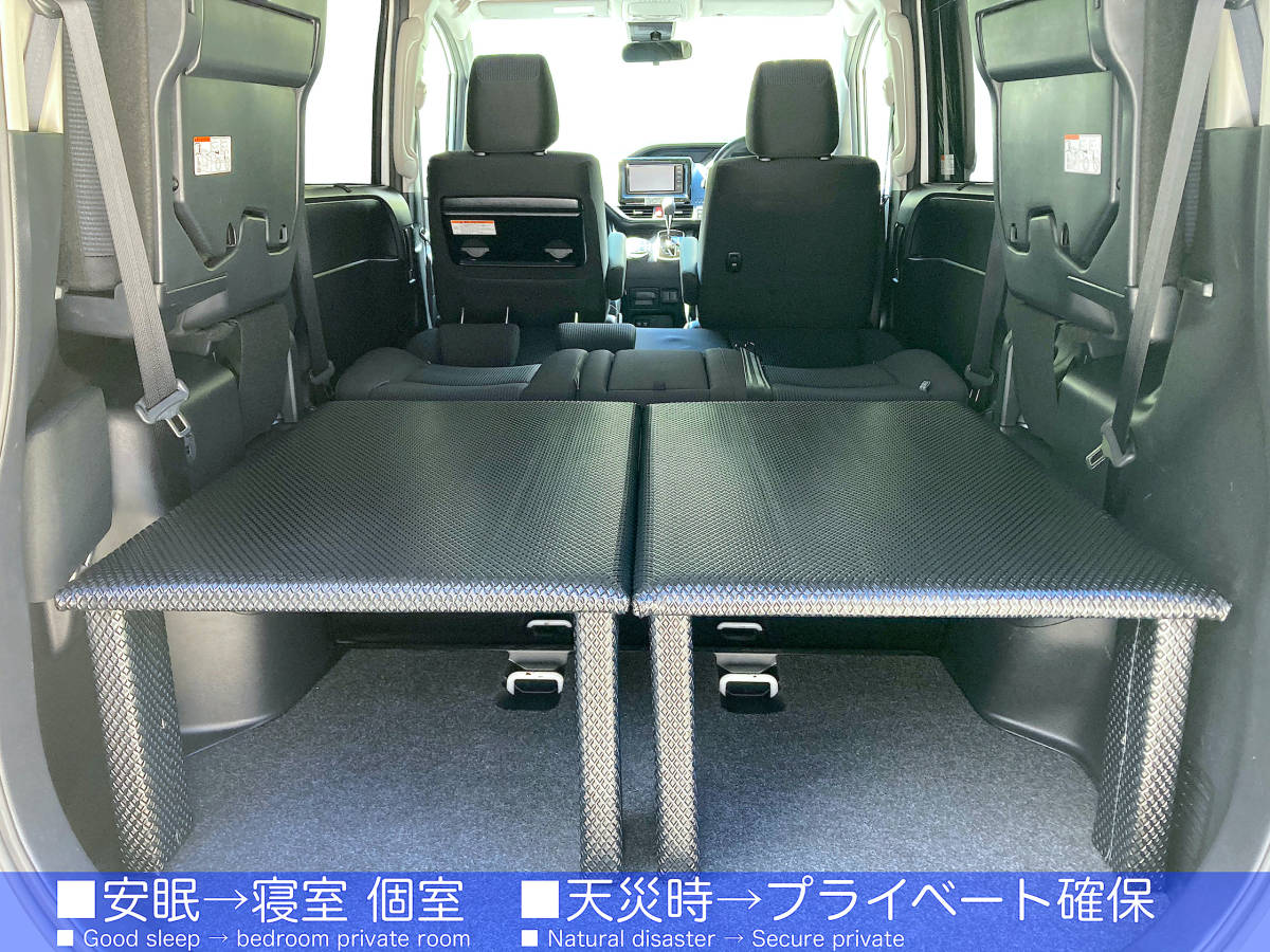 製品の割引セール ステップワゴン Rp1 2 3 4 ベッドキット 2分割式 車中泊用ベッド 車中泊用マット 車中泊用グッズ カスタムパーツ Kungfugarage 店舗在庫をネットで Sesnigeria Com 製品の割引セール ステップワゴン Rp1 2 3 4 ベッドキット 2分割式 車中泊用ベッド 車中泊用マット 車中泊用グッズ カスタムパーツ Kungfugarage 店舗在庫をネットで Sesnigeria Com