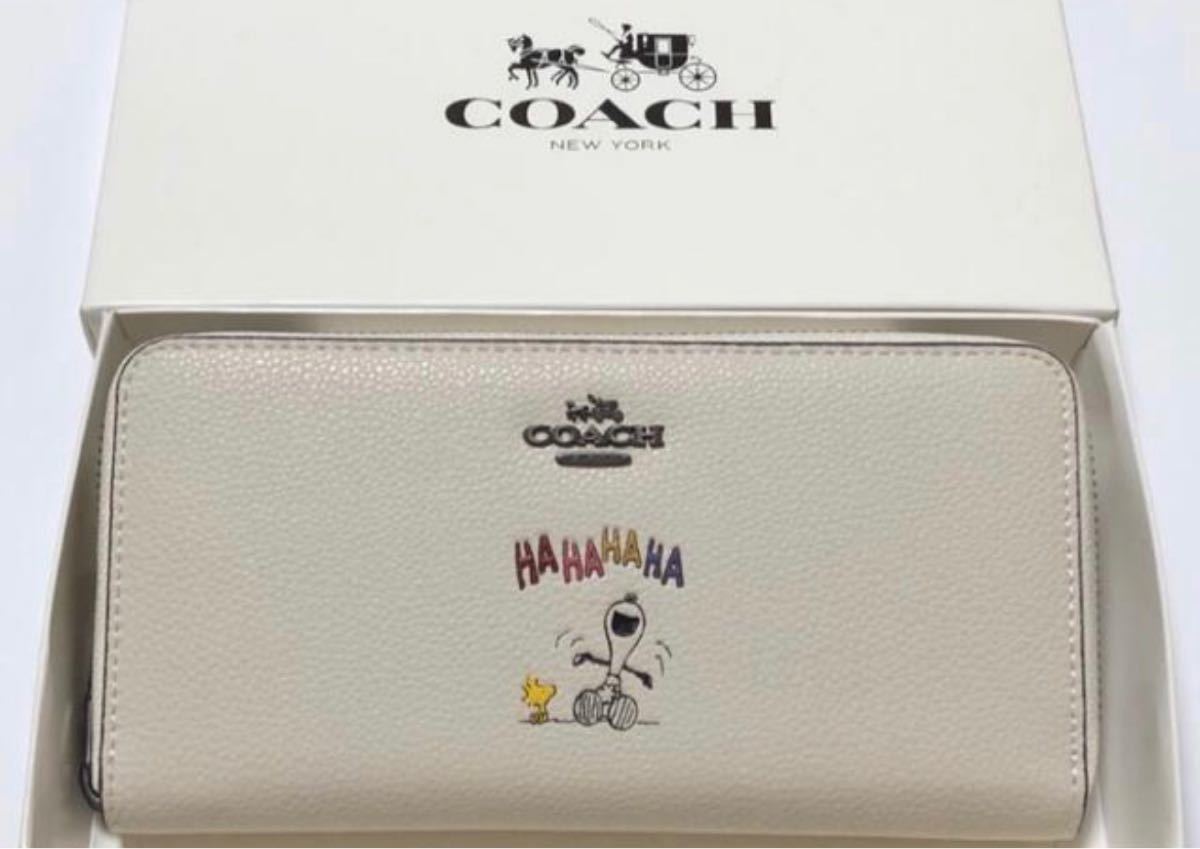 COACH コーチ 新品 ウッドストック 長財布 レディース 小物 財布 079-