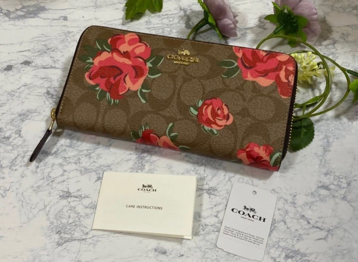 COACH コーチ 赤フラワー ブラウン花柄 長財布 正規品 新品(¥8,500