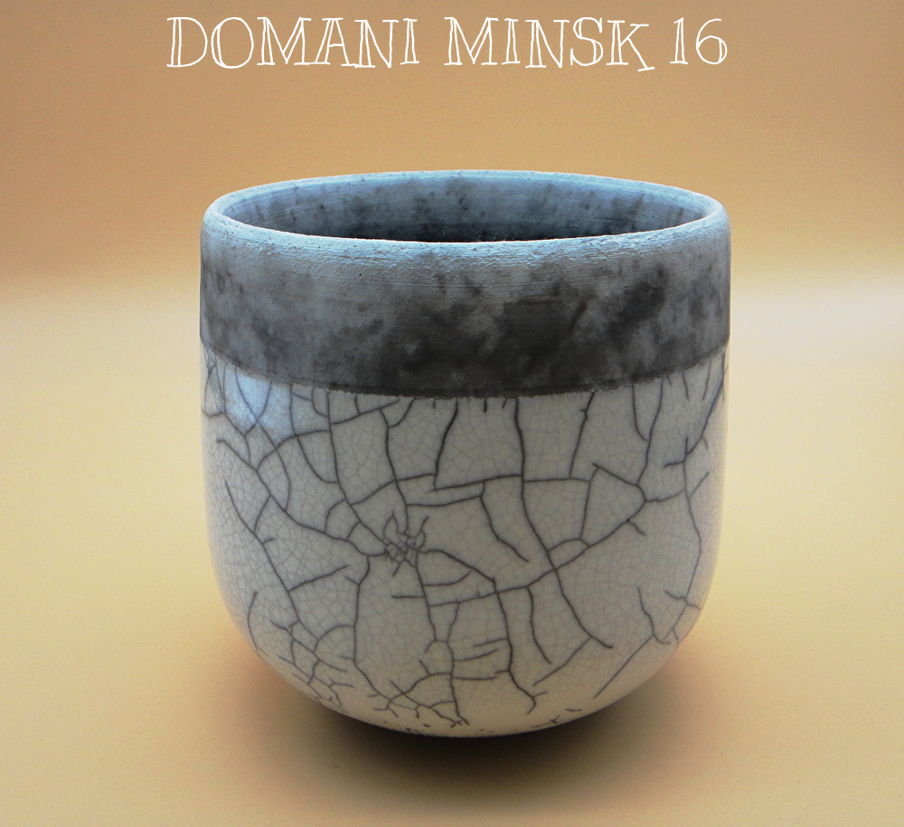 廃盤DOMANI・旧ドマーニ鉢 DOMANI MINSK 16 ホワイト 廃盤DOMANI・旧ドマーニ鉢 DOMANI MINSK 16 ホワイト