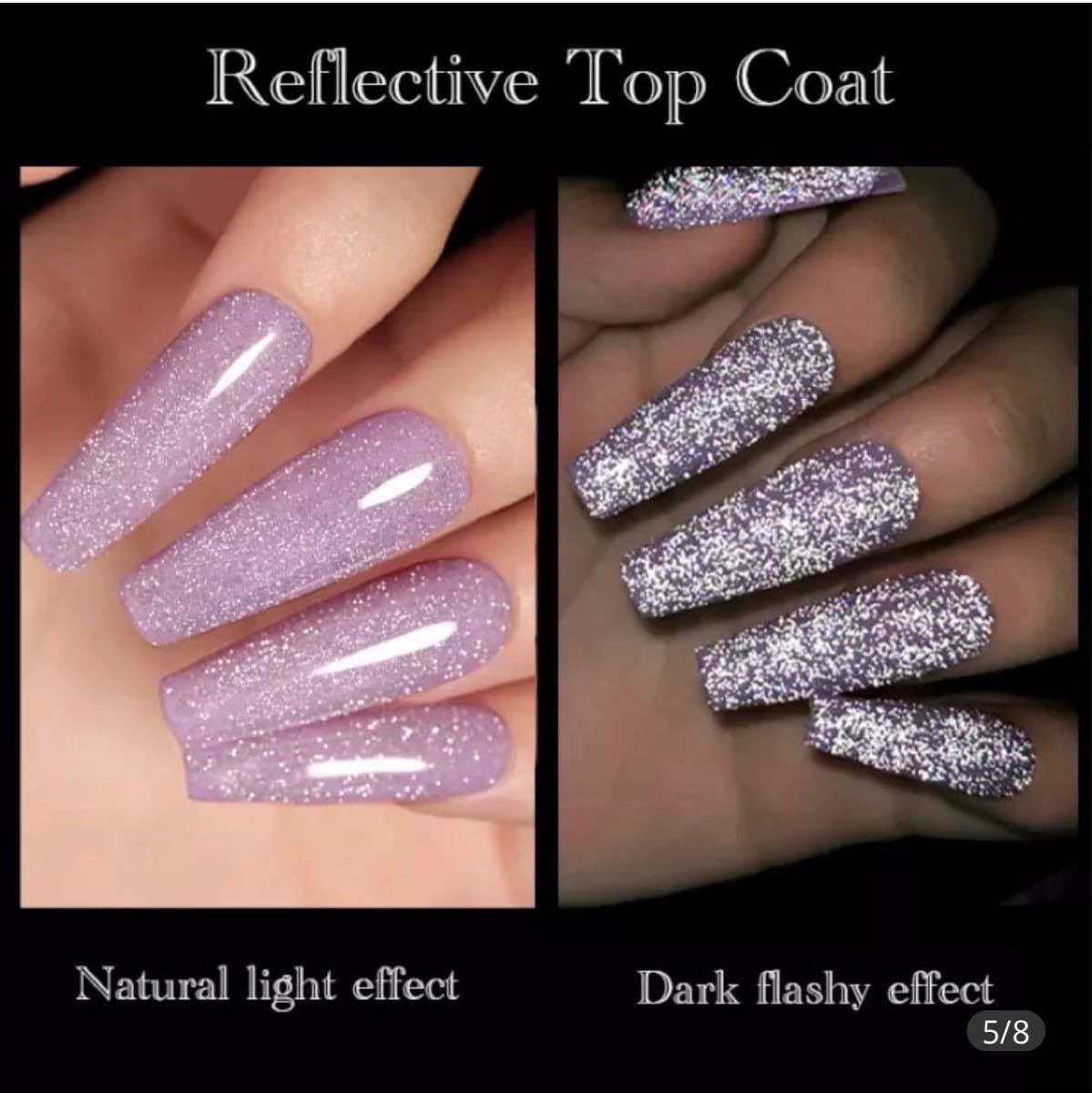 LILY’CUTE Reflective Glitter Gel Polish 反射グリッタージェル  トップコート