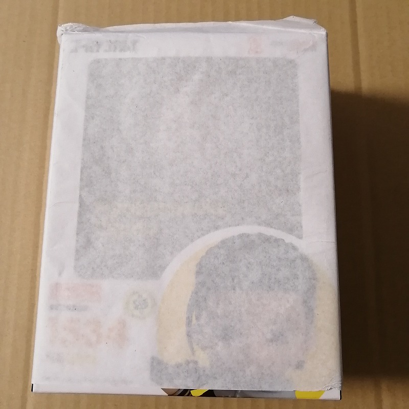 即納 新品 ねんどろいど 尾形百之助 ゴールデンカムイ 尾形 フィギュア グッズ 新品未開封品 即発送可能 即納 新品 ねんどろいど 尾形百之助 ゴールデンカムイ 尾形 フィギュア グッズ 新品未開封品 即発送可能