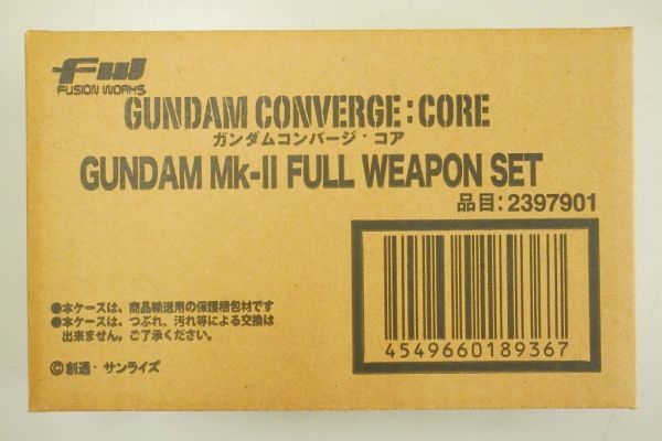 A◇FW GUNDAM CONVERGE:CORE ガンダムコンバージコア○ガンダムMk-II