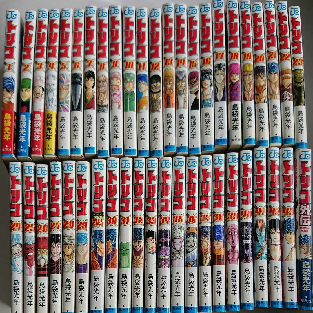 激安の トリコ全巻セット (1巻〜43巻) 少年漫画 - www.bestcheerstone.com 激安の トリコ全巻セット (1巻〜43巻) 少年漫画 - www.bestcheerstone.com