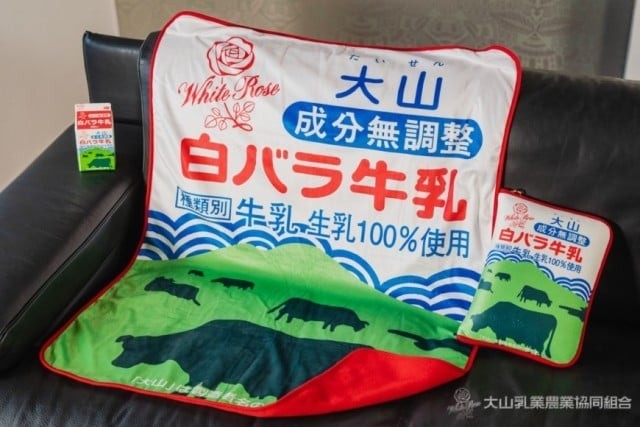 販売終了 期間限定【新品未開封】大山乳業 白バラ牛乳・白バラ 販売終了 期間限定【新品未開封】大山乳業 白バラ牛乳・白バラ