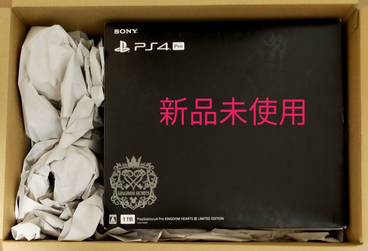 PlayStation4 Pro KINGDOM HEARTS III LIMITED EDITION PS4 Amazon限定