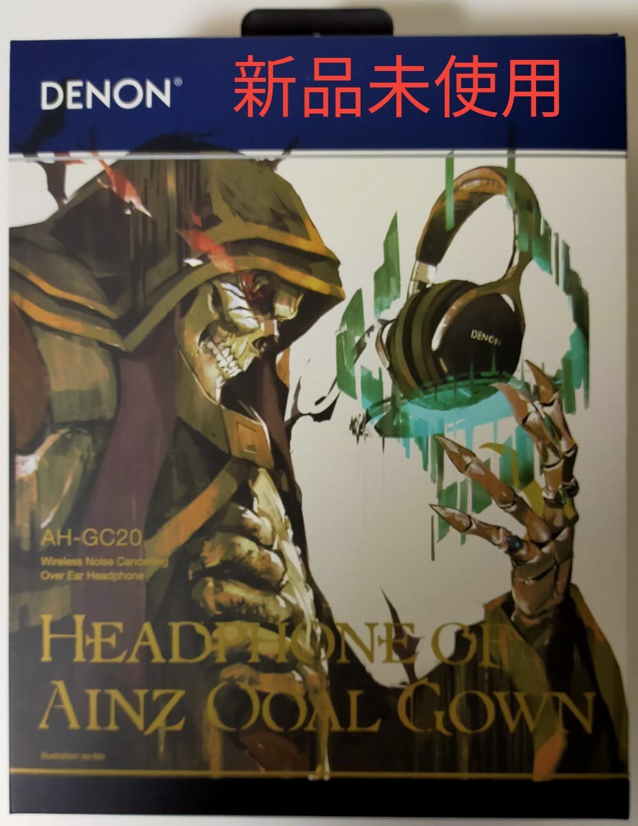 単品販売/受注生産 DENON AH-GC20 コードギアス 反逆のルルーシュ