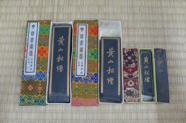 売店 中国古紙 紅星牌 1980年綿料四尺単宣 100枚 書画用紙 生産カード