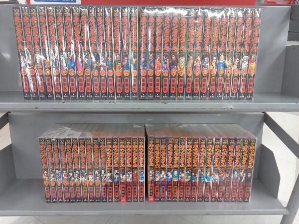 キングダム 全巻セット 1~62巻 www.gastech.com.tr