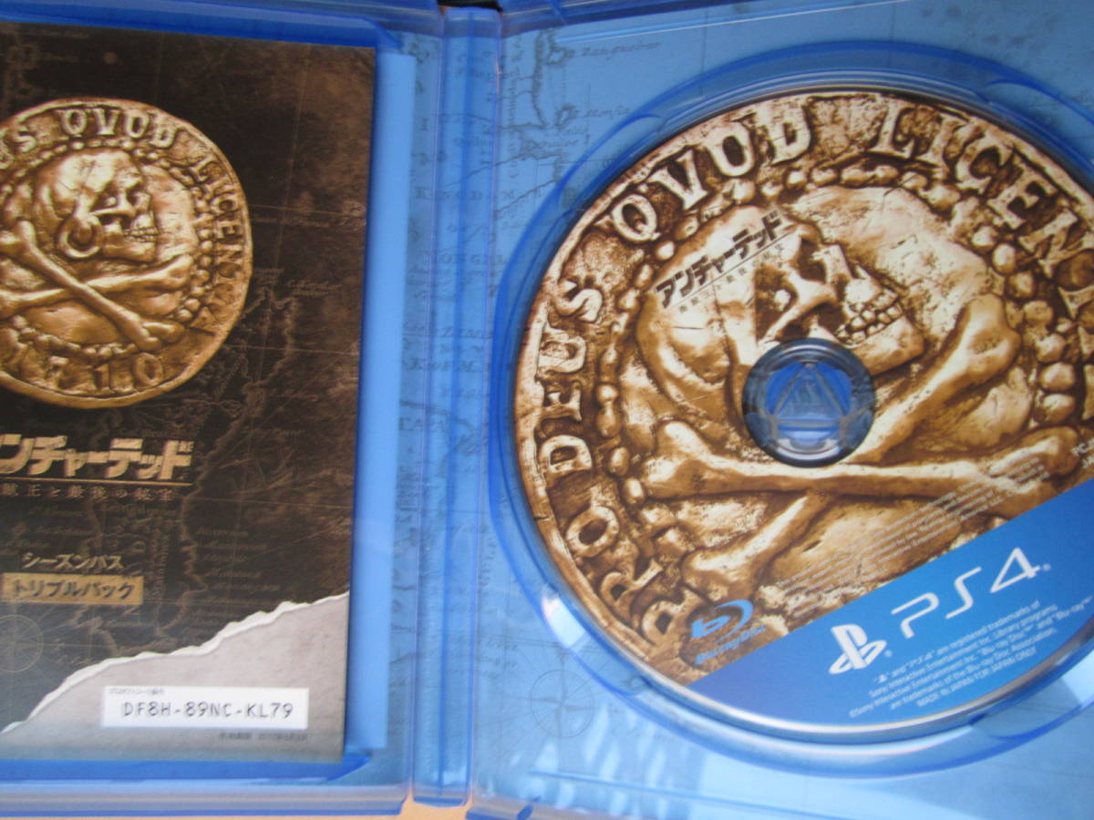PS4 アンチャーテッド　コレクション　アンチャーテッド 海賊王と最後の秘宝 送料無料 2本セット 