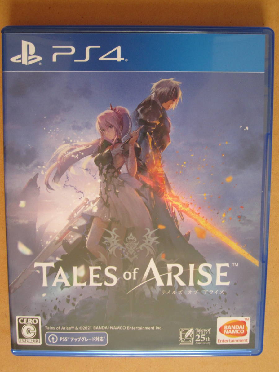 人気 【送料込み】【即発送】PS4 ☆ テイルズオブアライズ+早期購入 ...