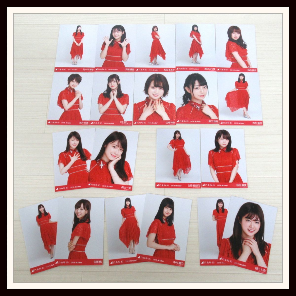 ヤフオク! - 乃木坂46 生写真 180枚 まとめ売り 白石麻衣/佐...