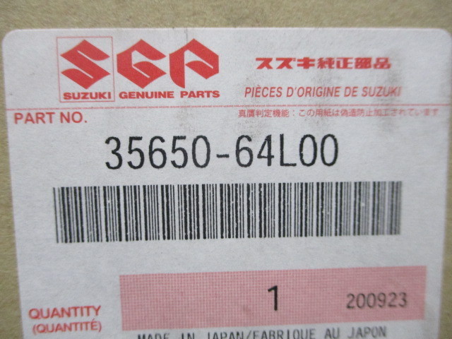 item_image_5