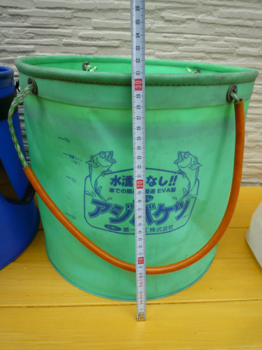 item_image_9