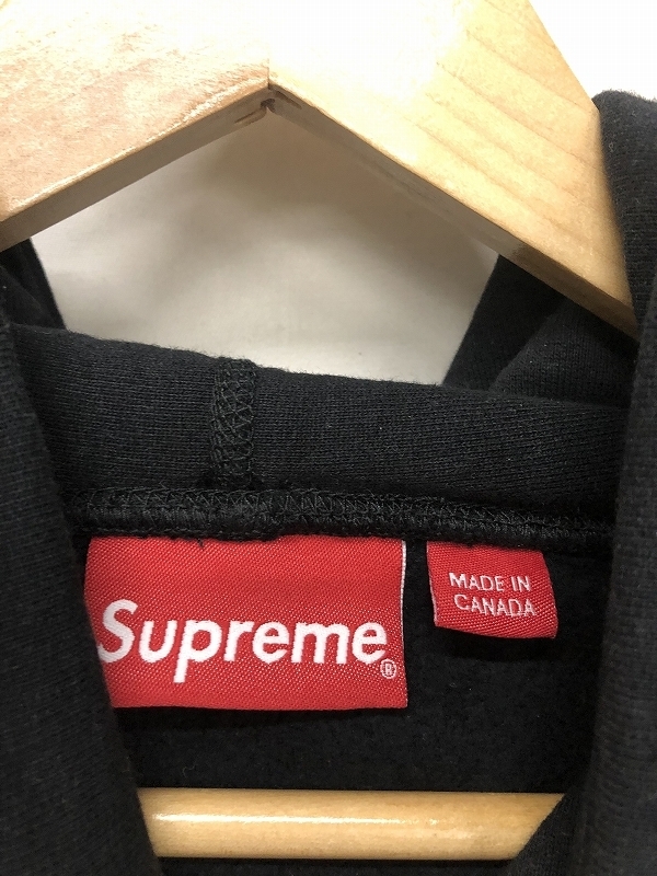 シュプリーム Supreme スウェットパーカー フーディー Pearl Logo