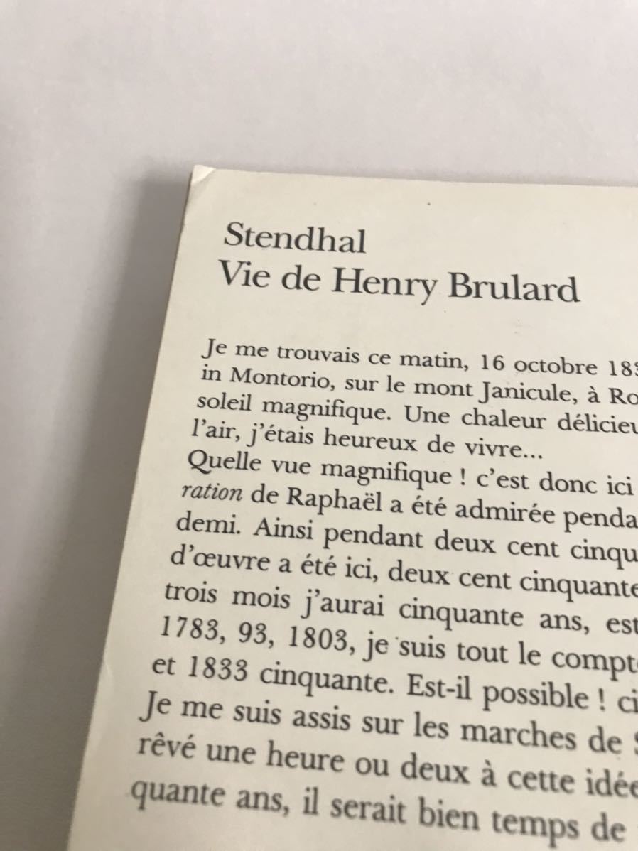 Stendhal Vie de Henry Brulard Prface Batrice 文学 新商品!新型 folio Didier 1998年  classique 洋書