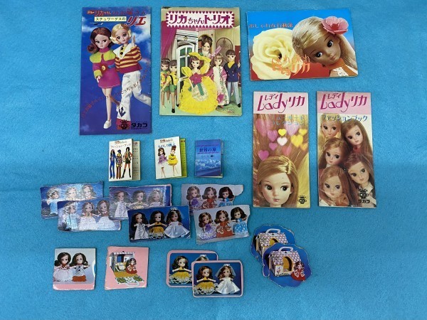ヤフオク! - 1-172 タカラ 初代リカちゃん ブックレット/カタログ...
