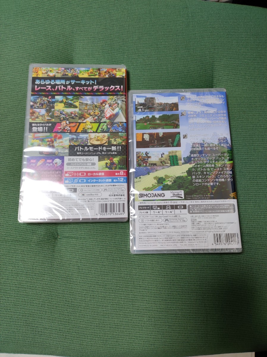 【新品未開封】マリオカート8デラックス & マインクラフト