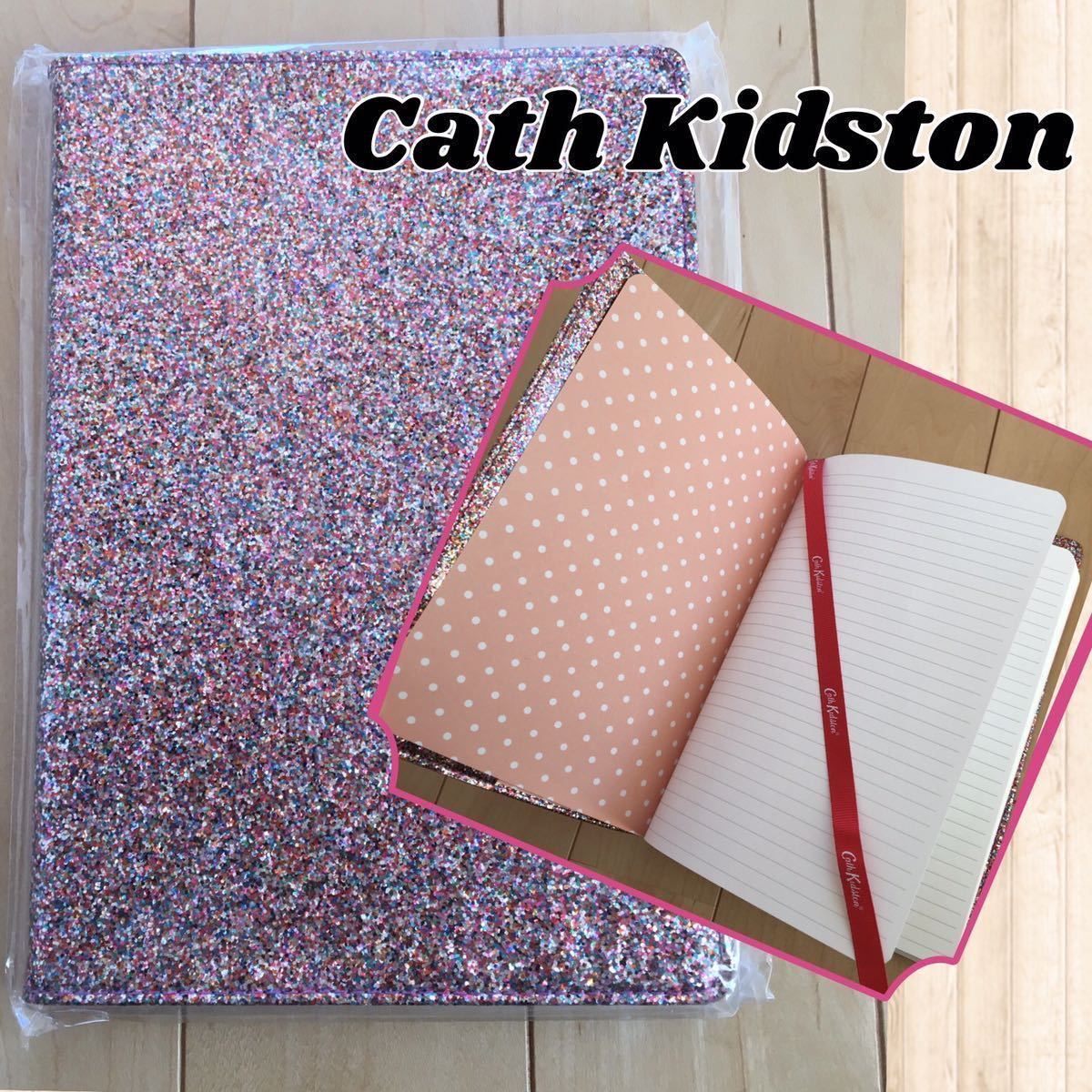 Cath Kidston A5 ノートブック　ペインテッドグリッター　マルチ