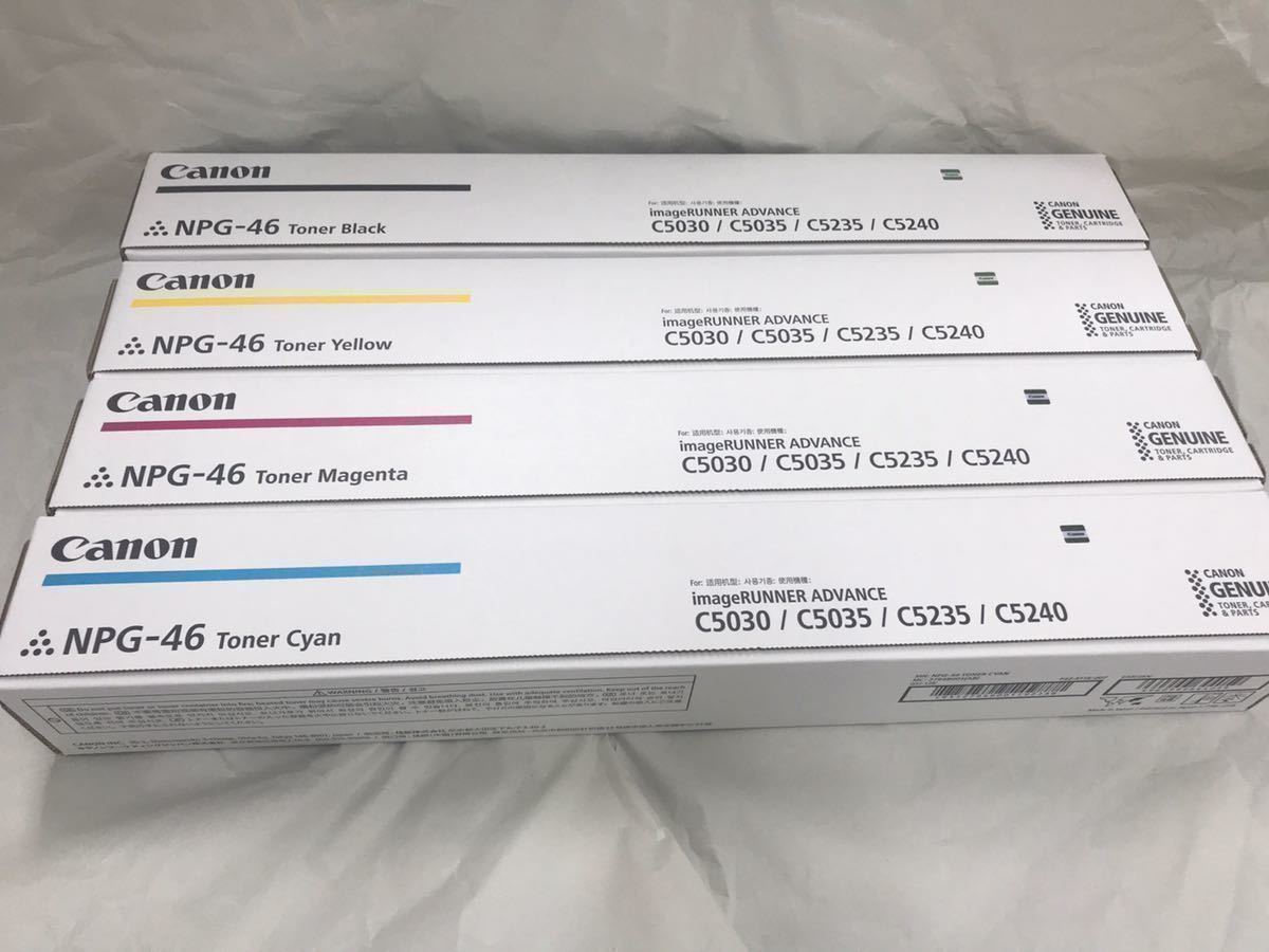 Canon純正トナーNPG-46 4本セット新品未開封 www.gastech.com.tr
